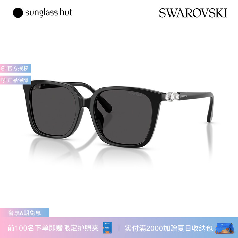 SWAROVSKI/施华洛世奇太阳眼镜女墨镜枕0SK6053D