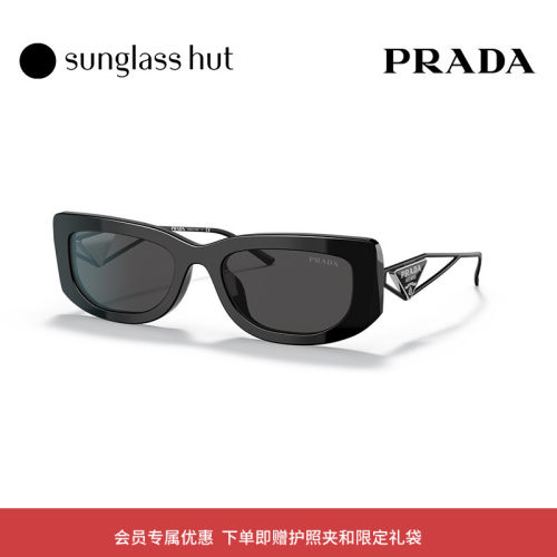 Prada/普拉达墨镜女时尚
