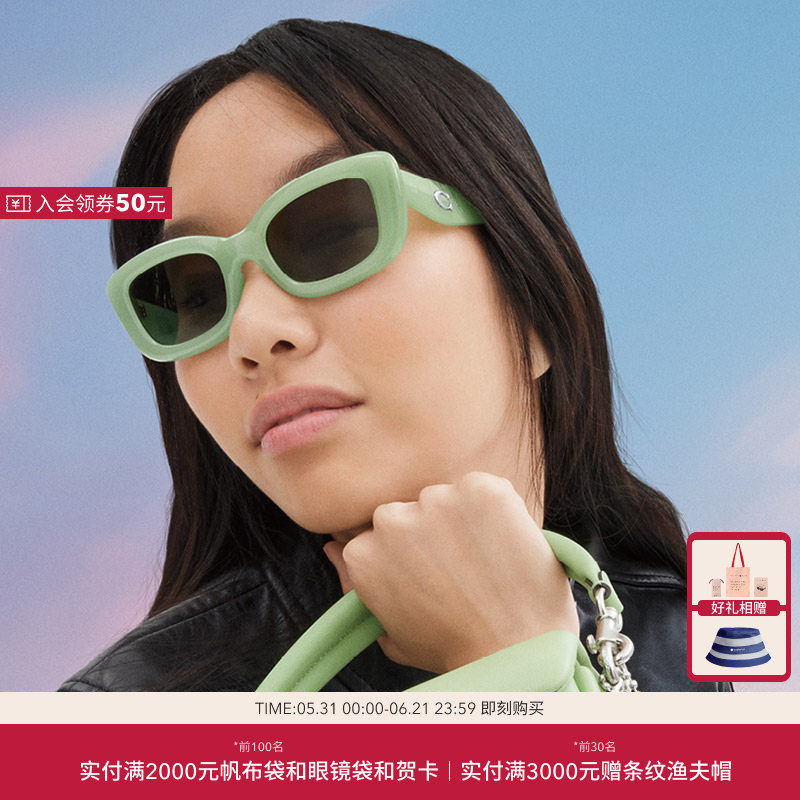 COACH/蔻驰太阳镜女时尚搭配墨镜长方形眼镜0HC8390U