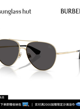 BURBERRY/博柏利【2026春夏新品】太阳眼镜男女墨镜飞行员0BE3172