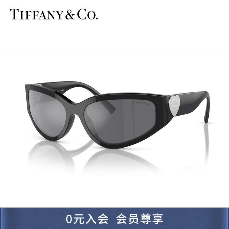 蒂芙尼猫眼个性女墨镜