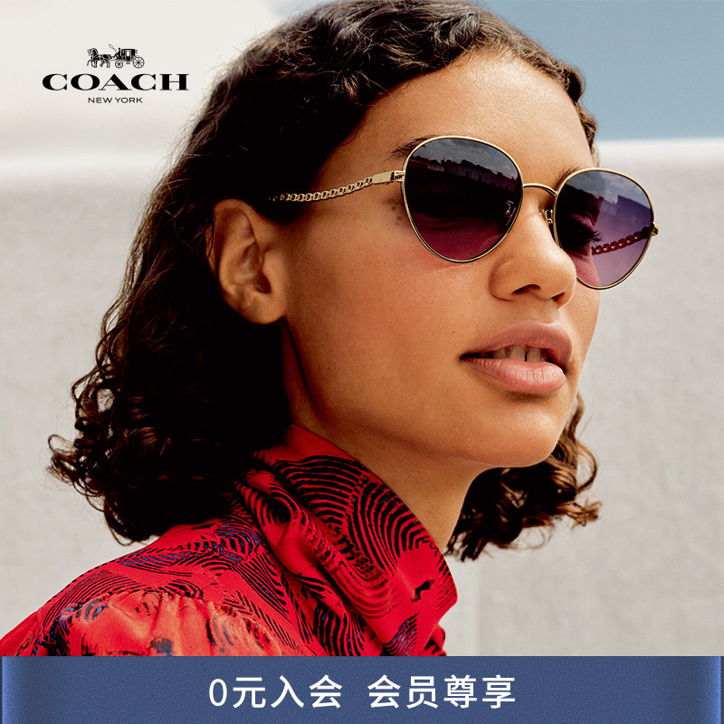coach蔻驰时尚经典金属太阳镜