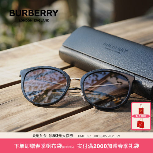 BURBERRY博柏利女款圆形渐变墨镜