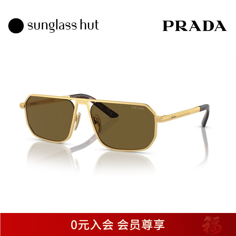 PRADA|普拉达太阳镜男款墨镜百搭风奢品枕形眼镜礼赠0PR A53S