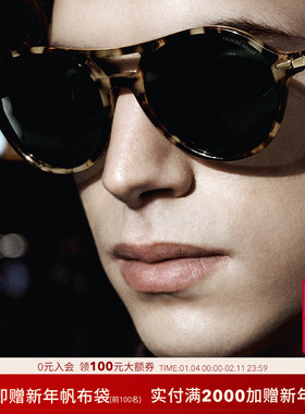 ARMANI/阿玛尼【2025春夏新品】太阳镜男款墨镜圆形眼镜0AR8236U