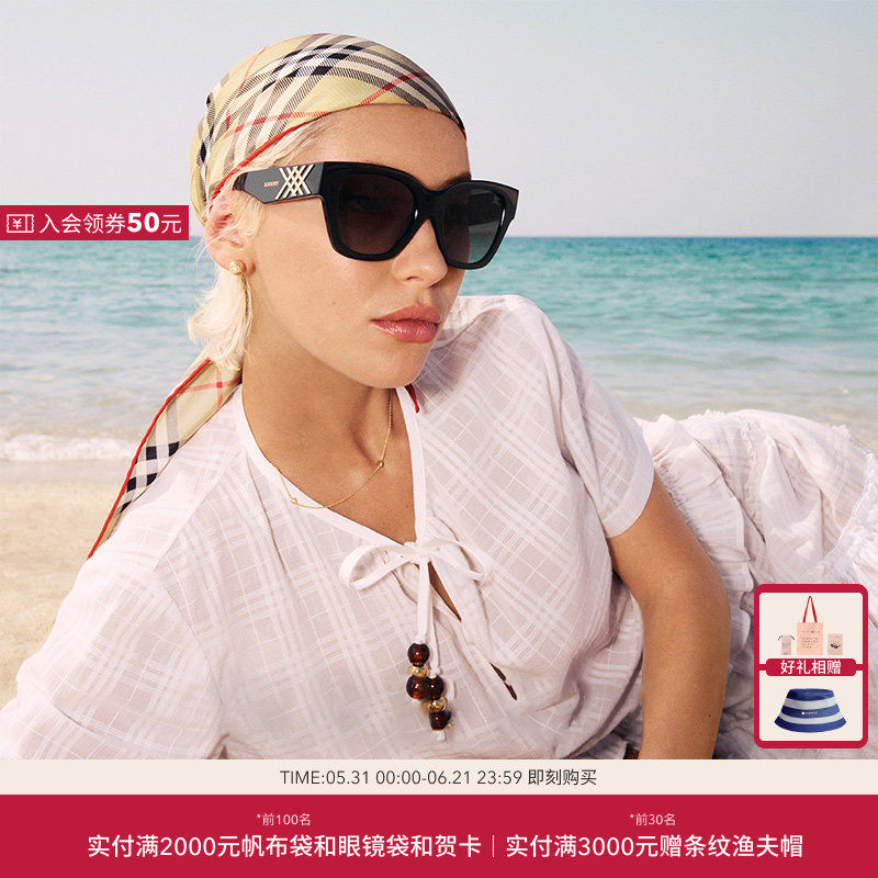 BURBERRY/博柏利【2026春夏新品】太阳镜女墨镜方形眼镜0BE4489U
