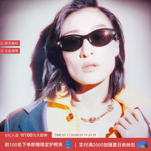 VERSACE/范思哲【2026春夏新品】太阳镜女款墨镜猫眼眼镜0VE4512D