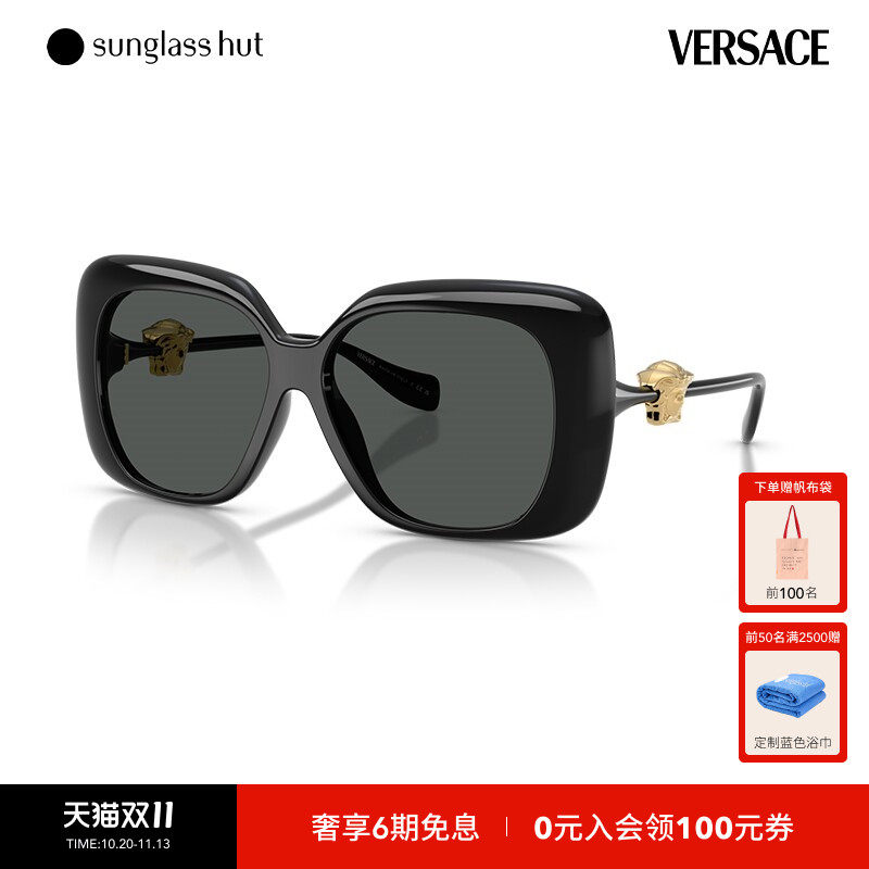 VERSACE/范思哲太阳镜女款墨镜方形眼镜0VE4499U