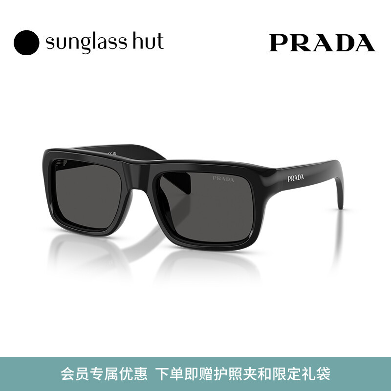 PRADA/普拉达【七夕礼物】太阳镜男墨镜长方形眼镜0PR D11SF
