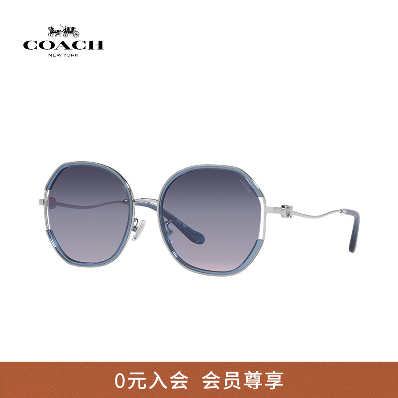 COACH/蔻驰太阳镜女不规则形太阳镜眼镜0HC7144BD