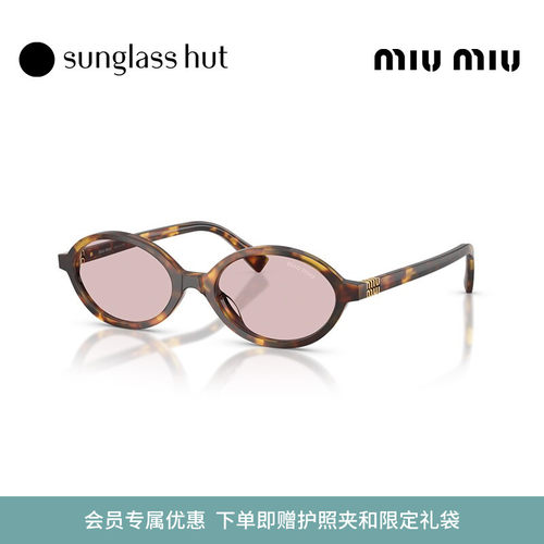 MIU缪缪椭圆形太阳镜书呆子