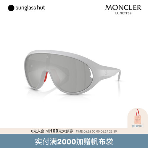 MONCLER蒙口春夏新品太阳镜