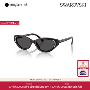 SWAROVSKI/施华洛世奇太阳镜女款墨镜圆形眼镜0SK6030F