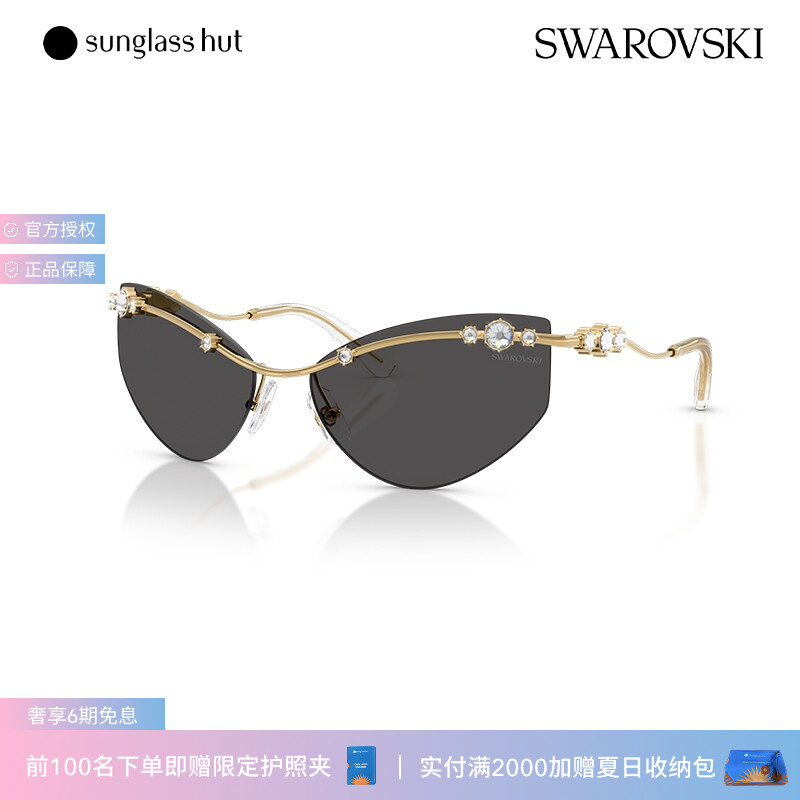 SWAROVSKI/施华洛世奇太阳镜女款墨镜不规则形眼镜0SK7039