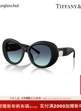Tiffany/蒂芙尼防晒圆形墨镜