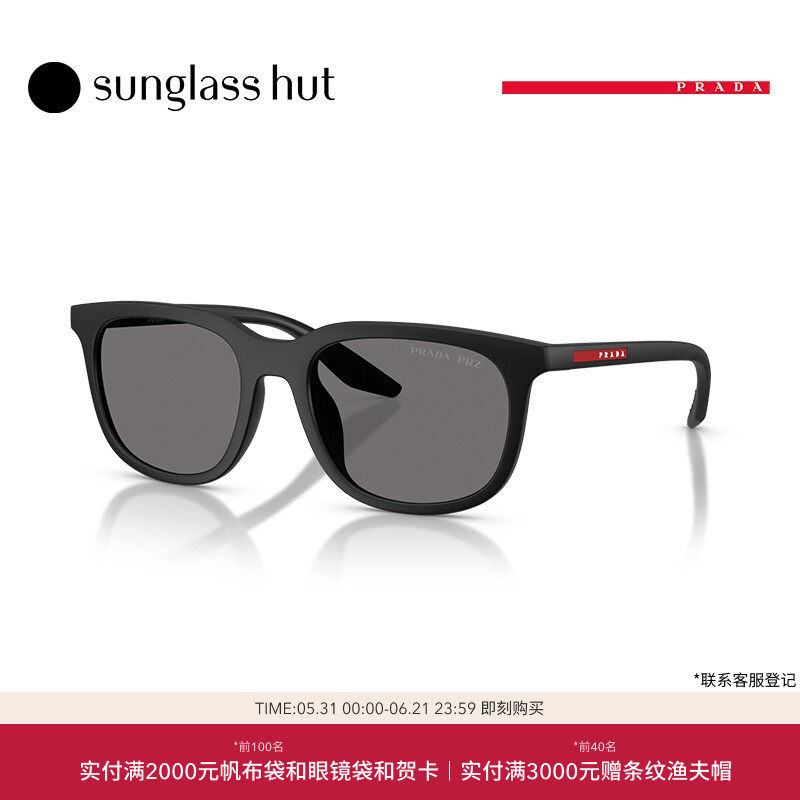 PRADA/普拉达【2026春夏新品】太阳镜男款墨镜枕形眼镜0PS B09SU