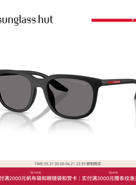 PRADA/普拉达【2026春夏新品】太阳镜男款墨镜枕形眼镜0PS B09SU