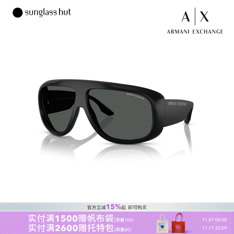 墨镜阿玛尼防风机能男