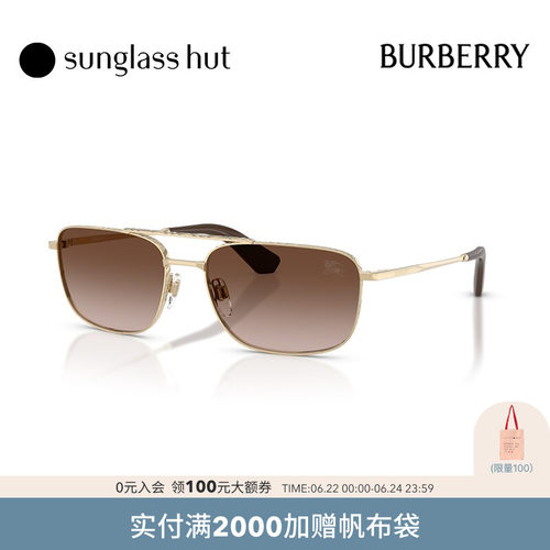 BURBERRY/博柏利【父亲节礼物】太阳镜男墨镜飞行员眼镜0BE3170