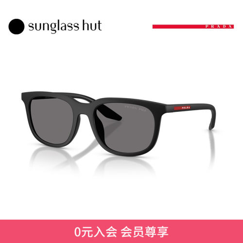 PRADA/普拉达【2026春夏新品】太阳镜男款墨镜枕形眼镜0PS B09SU