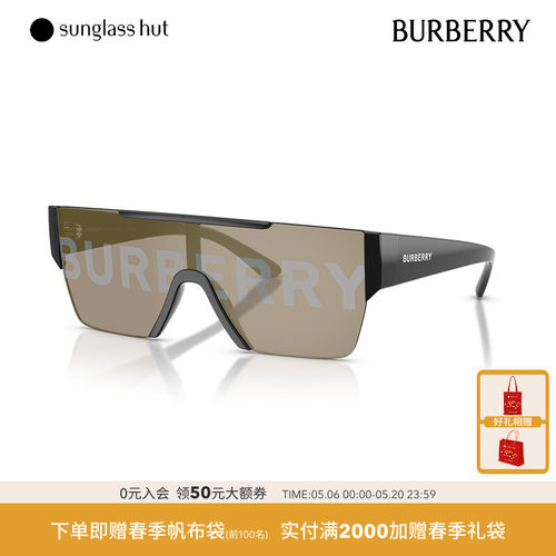 小鬼同款Burberry男墨镜遮阳