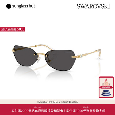 SWAROVSKI/施华洛世奇太阳镜女款墨镜不规则形眼镜0SK7038