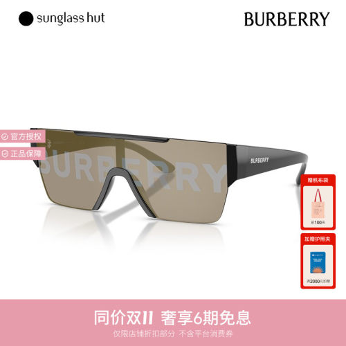 小鬼同款Burberry男墨镜遮阳