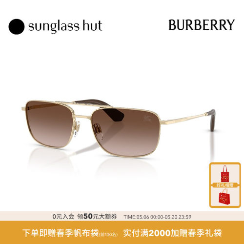 BURBERRY/博柏利【2026春夏新品】太阳镜男墨镜飞行员眼镜0BE3170