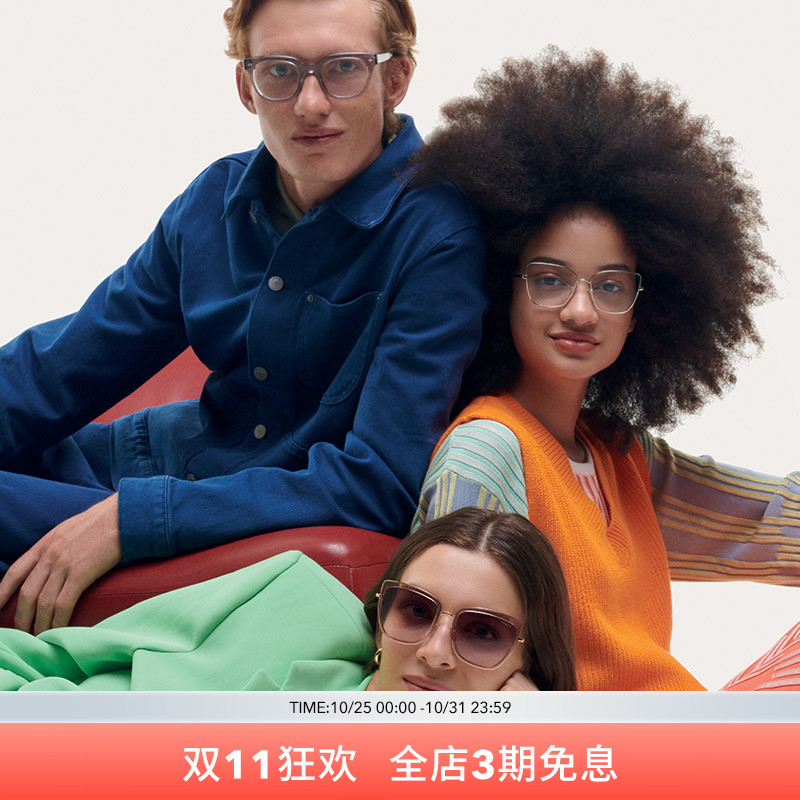 沃格21年新品女款0VO4223S眼镜