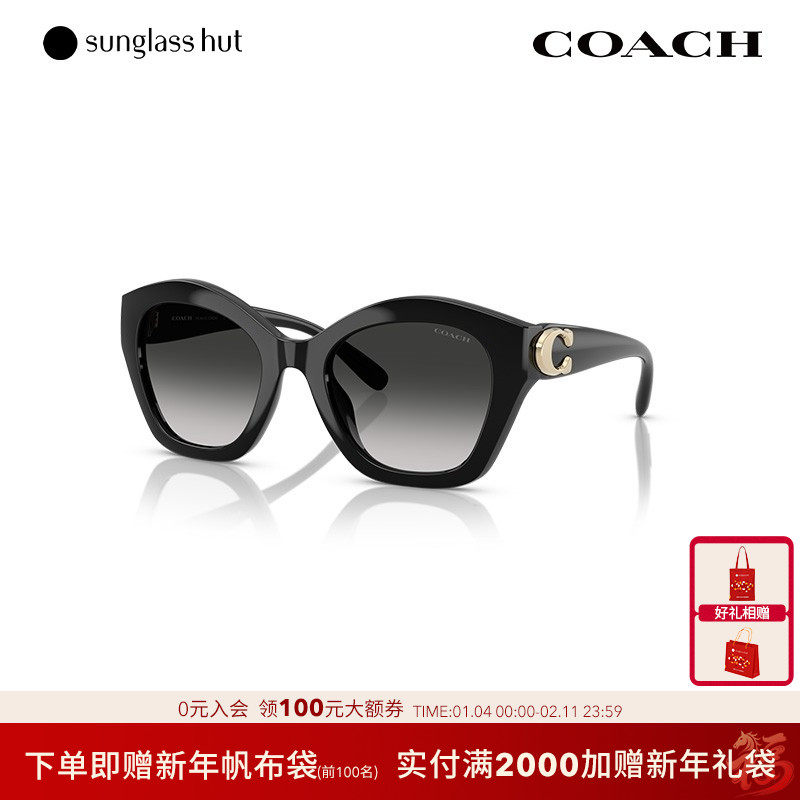 COACH/蔻驰时尚休闲百搭太阳眼镜女渐变偏光猫眼墨镜0HC8421U