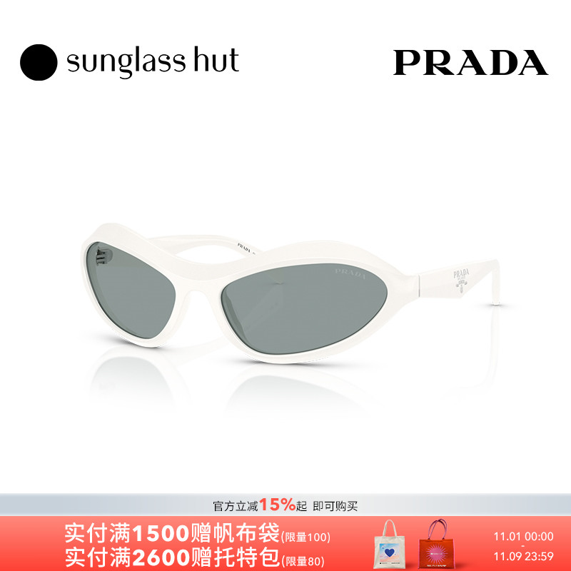 PRADA/普拉达防晒不规则女墨镜