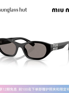 MIU MIU/缪缪【七夕礼物】【2026春夏新品】女墨镜0MU A03S