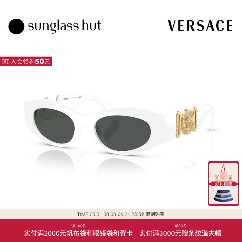 VERSACE/范思哲墨镜女慵懒猫眼度假太阳镜0VE4480U