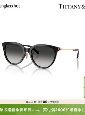 TIFFANY蒂芙尼太阳镜女渐变色墨镜圆形眼镜0TF4243D
