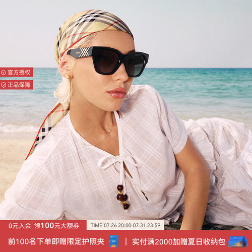BURBERRY/博柏利【七夕礼物】【2026春夏新品】女墨镜0BE4489U