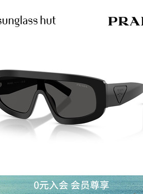 PRADA/普拉达【2026春夏新品】太阳镜男款墨镜不规则眼镜0PR D10S