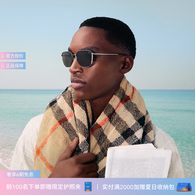 BURBERRY/博柏利【七夕礼物】】太阳镜男款墨镜方形眼镜0BE3171