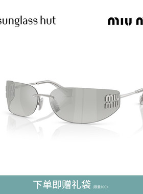 MIU MIU/缪缪【2026春夏新品】太阳镜女墨镜长方形眼镜0MU A51S