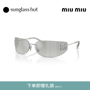 MIU MIU/缪缪【2026春夏新品】太阳镜女墨镜长方形眼镜0MU A51S