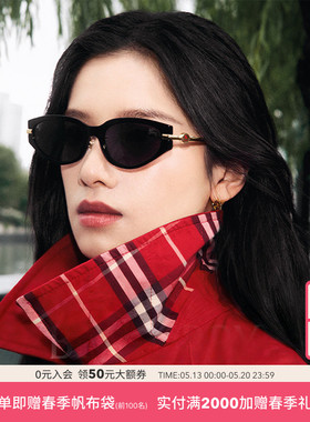 BURBERRY/巴宝莉太阳镜女款墨镜眼镜【礼物】0BE4493D