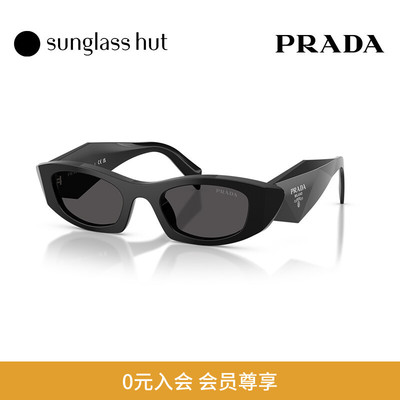 PRADA/普拉达太阳镜女款墨镜椭圆眼镜0PR B16SF