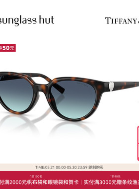 TIFFANY/蒂芙尼【2026春夏新品】太阳镜女款墨镜猫眼眼镜0TF4256D