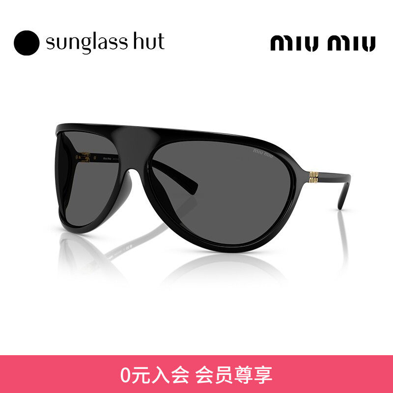 MIU MIU/缪缪【礼物】太阳镜女墨镜不规则形眼镜0MU A01S