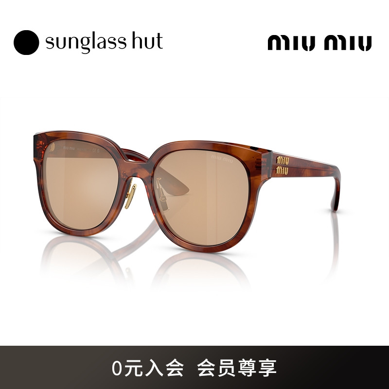 MIUMIU缪缪太阳镜女款黑框logo墨镜方形眼镜0MU 01ZS