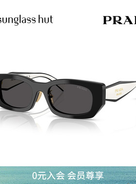 PRADA2025春夏新品太阳镜