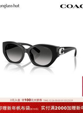COACH/蔻驰防晒椭圆形