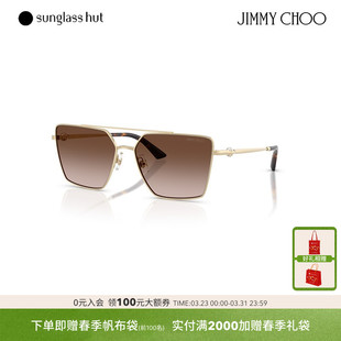 JIMMY CHOO吉米周太阳镜渐变墨镜方形眼镜0JC4016HB