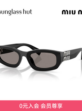 MIU MIU/缪缪【2026春夏新品】太阳镜女墨镜不规则眼镜0MU B04SF