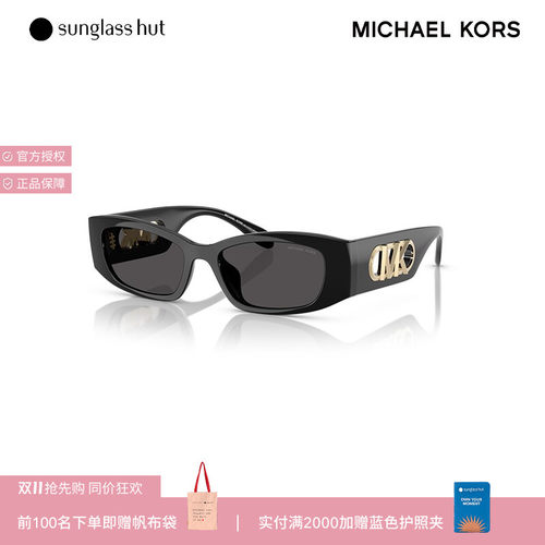 MICHAEL KORS/迈克高仕太阳镜女款墨镜不规则眼镜0MK2243U