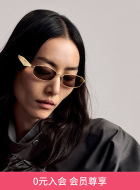 PRADA/普拉达【2026春夏新品】太阳镜女款墨镜椭圆形眼镜0PR D51S